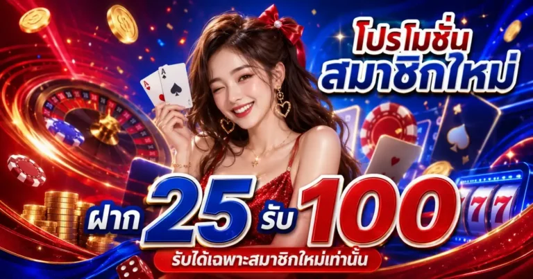 uk59 เข้าสู่ระบบ